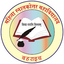 Shikshahub